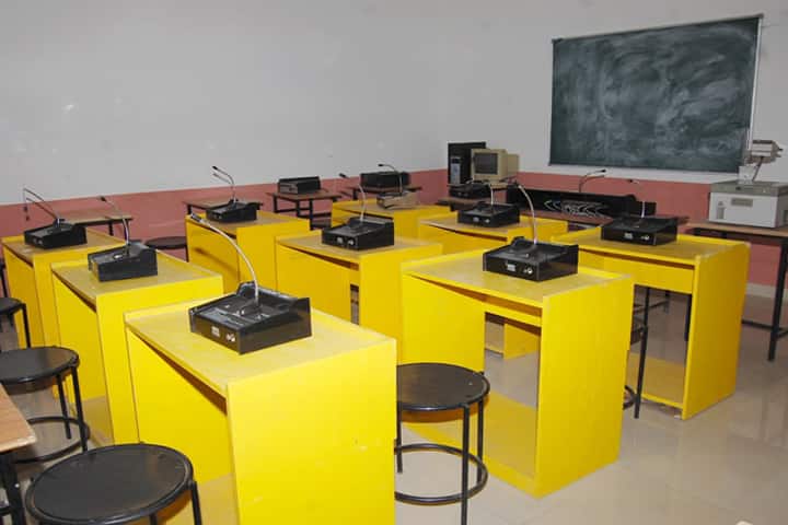 laboratory